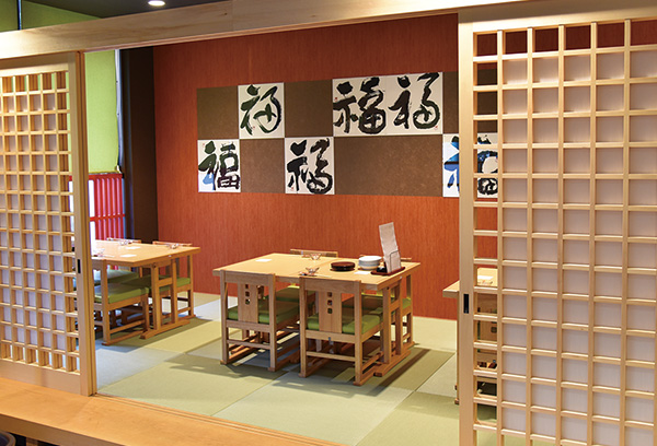 旬の天ぷらと季節料理 吉福