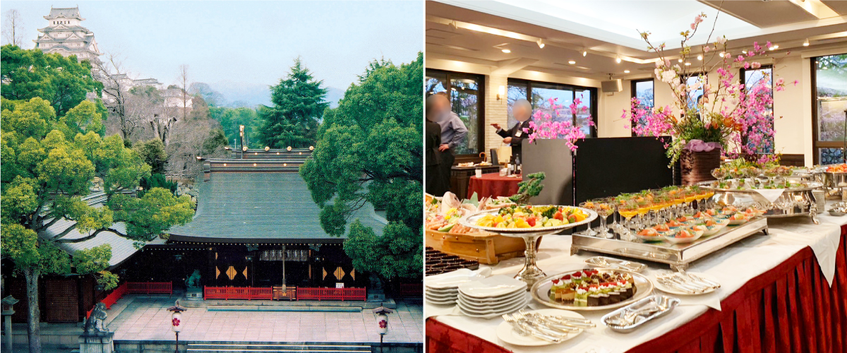 白鷺宮姫路護国神社・2階安寧の間 宴会プラン